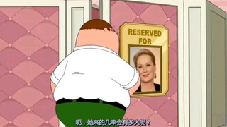 出生Peter进女厕所