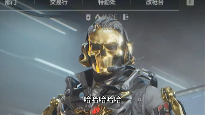 As the class counselor, I just don’t feel right.