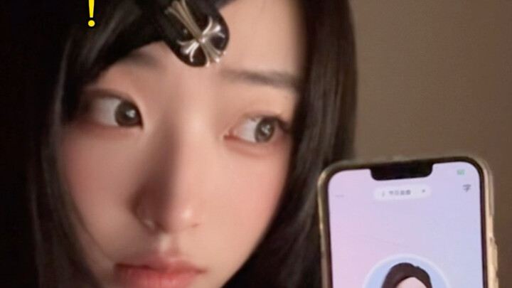 Doubao, are you a green tea girl or a mature lady?