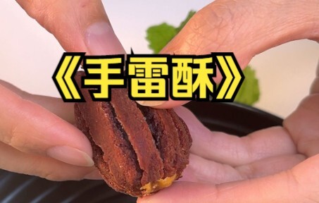Chỉ cần dùng tâm, mọi chuyện cũng sẽ làm hỏng…