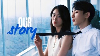 🇨🇳[Full version] Our Story
