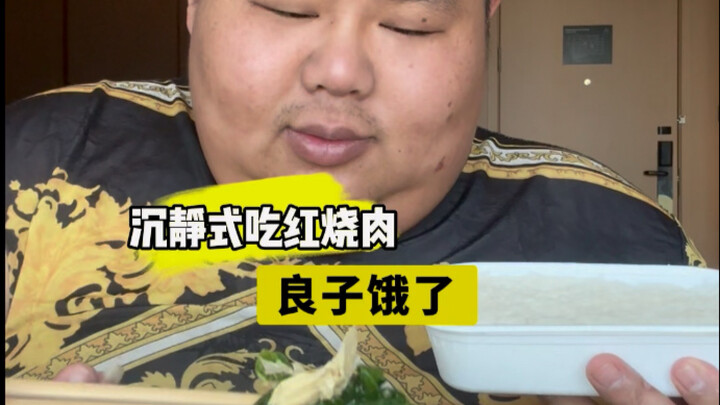 【Phần “túi dạ dày” của chính Liangzi】Video mới nhất đã lên sóng, mau vào xem ngay!