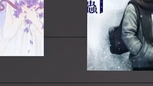 "ก่อนที่เรื่องจะเริ่มต้นขึ้น ฟองสบู่ก็แตก"