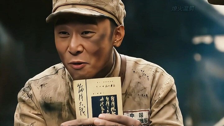 “十五年了，我们的队伍终于又回来了”