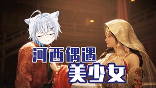西 格 玛 月