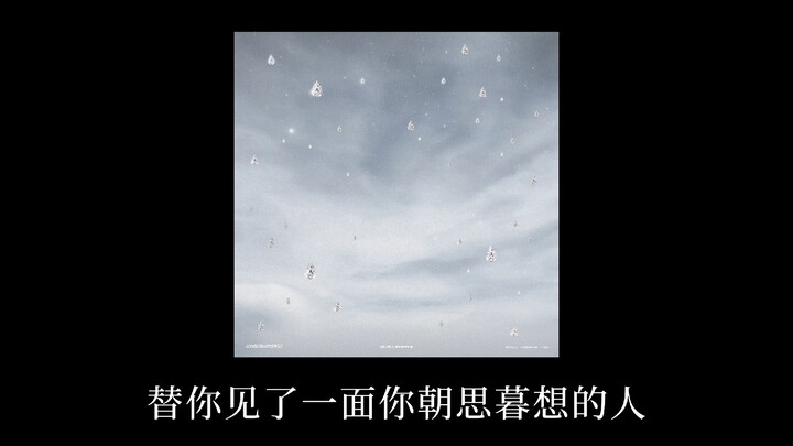 The person who keeps showing up in your dreams is your body sensing your longing, stepping in to let