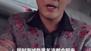Satpam Yang Selalu Diremehkan Ini, Ternyata Keturunan Konglomerat Yang Tersembunyi, Part 2