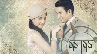 [Vietsub] Khun Chai Tharathorn - Tập 7