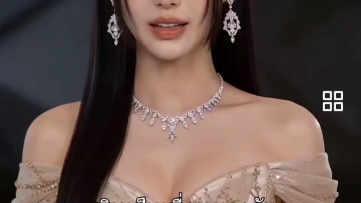 #รักข้ามคืนกับบอสข้างบ้านep14#อย่าปิดการมองเห็น #ซีรีย์แนวตั้ง #ดันขึ้นฟีดที #หนังใหม่