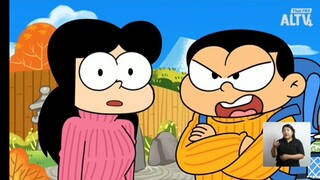 ปังปอนด์