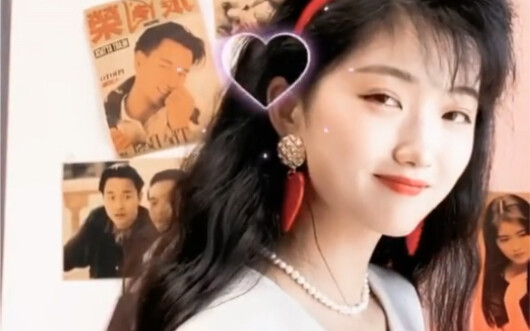 เมิ่งอี, ท่าทางการใส่ที่คาดผมอย่างถูกต้อง