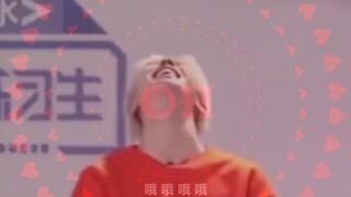 【Cai Xukun Amplitude】Poison