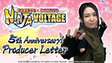 [NARUTO X BORUTO NINJA VOLTAGE] 5th Anniversary Producer Letter