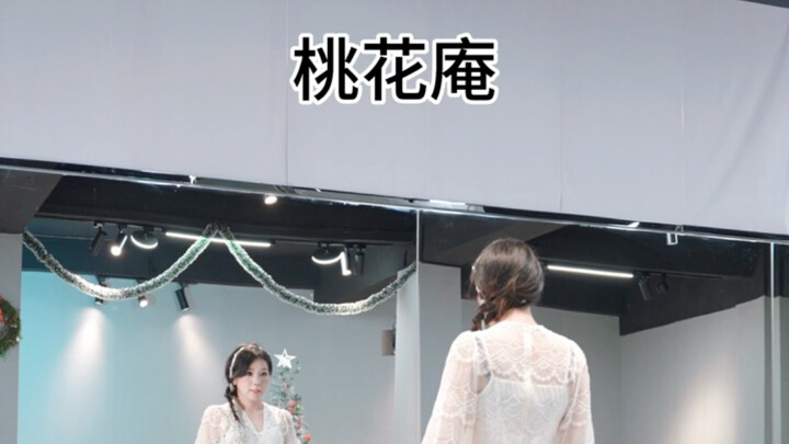 真的太可爱啦这个歌，虽然是我不会的舞种