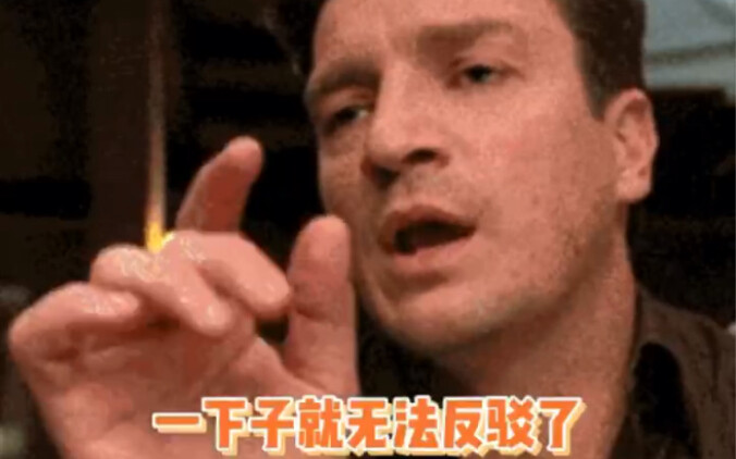 The surge of patriotic feelings suddenly got stuck :-I