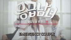 EMERGENCY COUPLE EP05 SUB INDO