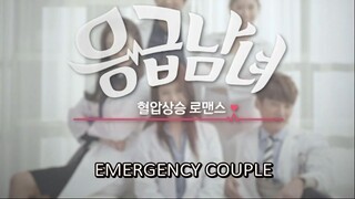 EMERGENCY COUPLE EP05 SUB INDO