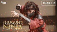SHOGUN'S NINJA (2025)
