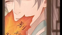 [Code Name: Crane] Yuan Ji, my beautiful wife!! There’s a hint of “white‑and‑black” charm to her.