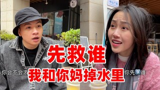 世纪问题的答案在此