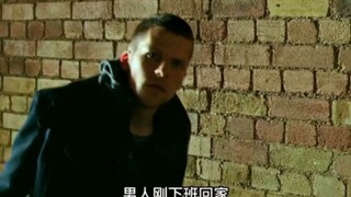 "因为一个片段看了整部剧 "剧惊天魔盗团