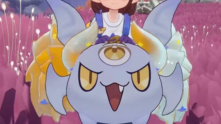 In case you were wondering why the description for Guaiyanzai is "Dull Sprite"