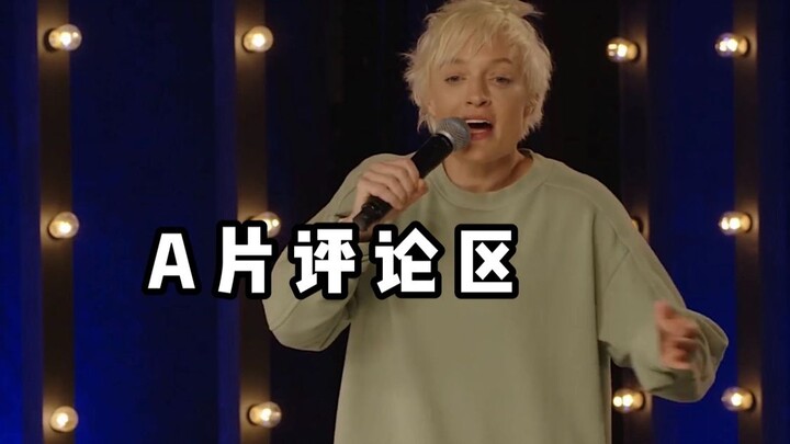 [Hilarious Stand-Up] What’s the Point of the Comment Section Under Porn Videos?