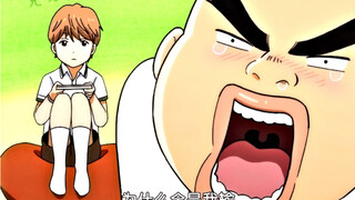 คุณรู้ไหมว่าทำไมคุณถึงแพ้?
