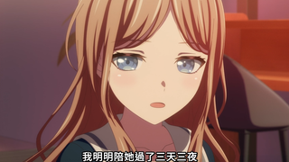 【1月】颂乐人偶 第6话「小墨×猫猫 在一起1分钟纯享版」【中文字幕】