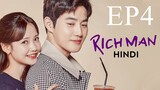 Rich Man [Korean Drama] in Urdu Hindi Dubbed EP4