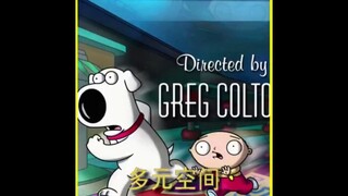 恶搞之家