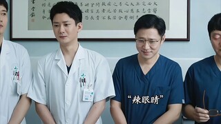 倆老炮带倆棒槌同时做三台手术，不愧是急诊室四杰啊