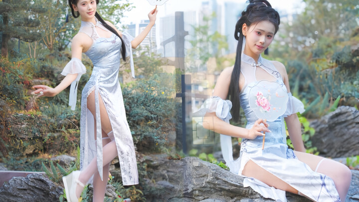Bạn có vượt qua được thử thách không?～【Từ xa】
