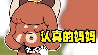 无论什么都会变成说教
