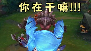 "Master of Temperature Taming, Lava Beast"