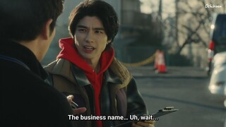 Spice E02