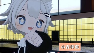 【Little Shark】Read the eighteenth issue of reviews!