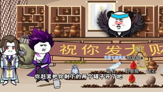 第131集：鬼斗罗开出DNF鬼泣祖师吉格，价值上亿的神器项链