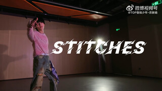 【Su Xinhao】Su Xinhao Cover < Stitches >