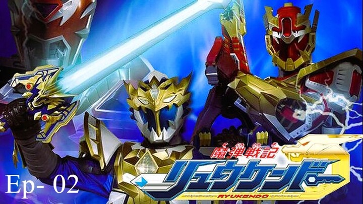 Madan Senki Ryukendo Episode 02 English Dubbed