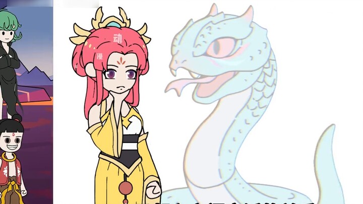 Episode 2 of "Little Tiger and Three Snakes", I traveled through time and space and became a snake. 