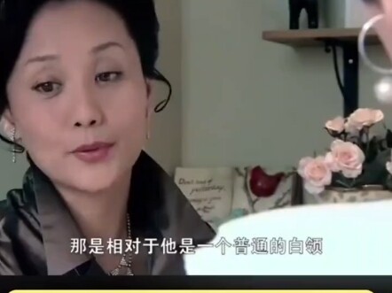 Is it true that Yunhai's mother is so strongly against Chu Yuxuan and Lin Xiaoli?