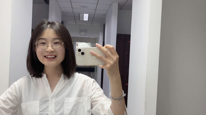 ฉันอยู่ที่ทำงานนะเพื่อนๆ