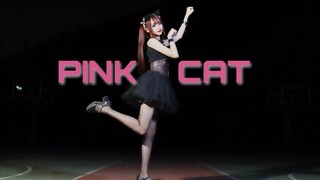 【Uncle Moe】 ♥ Pink cat ♥ (* ´∀`) ~ ̑̑Noise Warning !! Hãy cùng khiêu vũ với tiếng ồn (sương mù