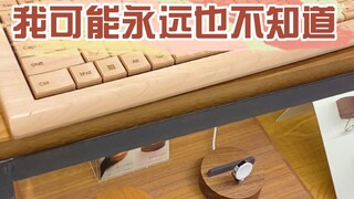 Kemasan minuman aneh di Jepang