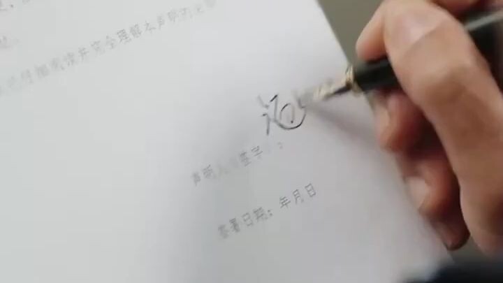 Liu Lanbo, Wu Haoxuan, dan He Lianfei..Cinta Segitiga, sang protagonis memperebutkan istri saudara l