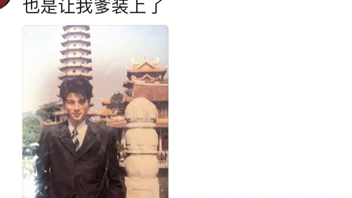 Mẹ tôi: Tìm một người sống ổn định, đừng mãi nghĩ đến việc tìm người đẹp trai. Bố tôi: ???