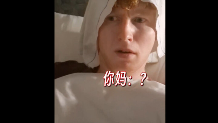 ตอนแรกฉันแค่ทำแก้วหล่น…