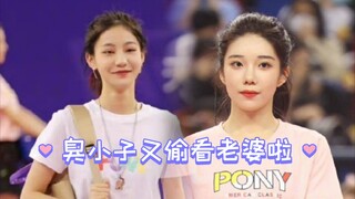 That brat peeking at his wife