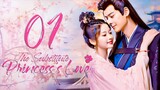🇨🇳l The Substitute Princess's Love EP1 |2024
